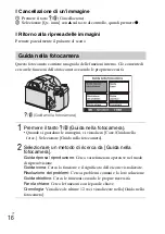 Предварительный просмотр 82 страницы Sony Cyber-shot DSC-S600 Instruction Manual