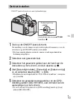 Предварительный просмотр 189 страницы Sony Cyber-shot DSC-S600 Instruction Manual