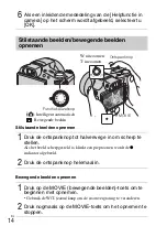 Предварительный просмотр 190 страницы Sony Cyber-shot DSC-S600 Instruction Manual