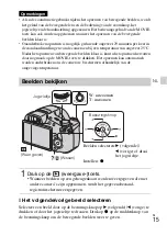 Предварительный просмотр 191 страницы Sony Cyber-shot DSC-S600 Instruction Manual