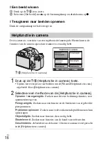 Предварительный просмотр 192 страницы Sony Cyber-shot DSC-S600 Instruction Manual