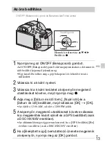 Предварительный просмотр 269 страницы Sony Cyber-shot DSC-S600 Instruction Manual