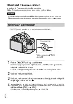 Предварительный просмотр 352 страницы Sony Cyber-shot DSC-S600 Instruction Manual