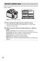 Предварительный просмотр 356 страницы Sony Cyber-shot DSC-S600 Instruction Manual