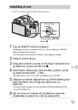 Предварительный просмотр 405 страницы Sony Cyber-shot DSC-S600 Instruction Manual