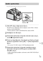 Предварительный просмотр 485 страницы Sony Cyber-shot DSC-S600 Instruction Manual