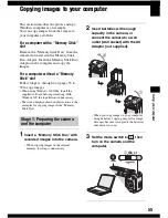 Предварительный просмотр 60 страницы Sony Cyber-shot DSC-S600 Service Manual