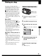 Предварительный просмотр 78 страницы Sony Cyber-shot DSC-S600 Service Manual