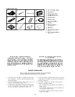 Предварительный просмотр 2 страницы Sony Cyber-shot DSC-S70 Service Manual