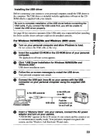 Предварительный просмотр 33 страницы Sony Cyber-shot DSC-S75 Operating Instructions Manual