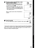 Предварительный просмотр 43 страницы Sony Cyber-shot DSC-S75 Operating Instructions Manual