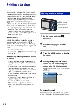 Предварительный просмотр 80 страницы Sony Cyber-shot DSC-S930 Handbook