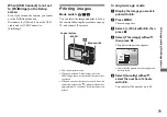 Предварительный просмотр 71 страницы Sony Cyber-Shot DSC-T11 Operating Instructions Manual