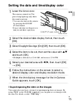 Предварительный просмотр 15 страницы Sony Cyber-shot DSC-T110 Instruction Manual