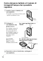 Предварительный просмотр 60 страницы Sony Cyber-shot DSC-T110 Instruction Manual