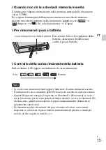 Предварительный просмотр 65 страницы Sony Cyber-shot DSC-T110 Instruction Manual