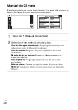 Предварительный просмотр 118 страницы Sony Cyber-shot DSC-T110 Instruction Manual