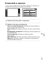 Предварительный просмотр 191 страницы Sony Cyber-shot DSC-T110 Instruction Manual