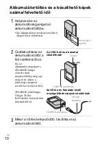 Предварительный просмотр 228 страницы Sony Cyber-shot DSC-T110 Instruction Manual