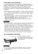 Предварительный просмотр 232 страницы Sony Cyber-shot DSC-T110 Instruction Manual