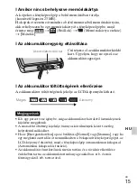 Предварительный просмотр 233 страницы Sony Cyber-shot DSC-T110 Instruction Manual