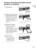 Предварительный просмотр 255 страницы Sony Cyber-shot DSC-T110 Instruction Manual