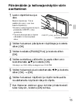 Предварительный просмотр 305 страницы Sony Cyber-shot DSC-T110 Instruction Manual