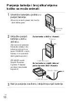 Предварительный просмотр 372 страницы Sony Cyber-shot DSC-T110 Instruction Manual