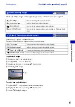 Предварительный просмотр 67 страницы Sony Cyber-shot DSC-T2 Handbook