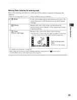 Предварительный просмотр 73 страницы Sony Cyber-shot DSC-T200 Instruction Manual