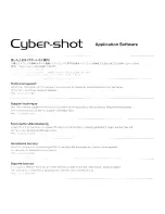 Предварительный просмотр 192 страницы Sony Cyber-shot DSC-T200 Instruction Manual