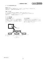 Preview for 8 page of Sony Cyber-shot DSC-T200 Service Manual