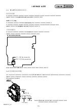 Preview for 9 page of Sony Cyber-shot DSC-T77 Service Manual