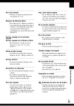 Preview for 97 page of Sony Cyber-shot DSC-T9 (Spanish) Guia Del Usuario/Solucion De Problemas