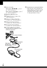 Preview for 126 page of Sony Cyber-shot DSC-T9 (Spanish) Guia Del Usuario/Solucion De Problemas