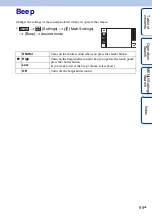 Предварительный просмотр 99 страницы Sony Cyber-shot DSC-T99C Handbook