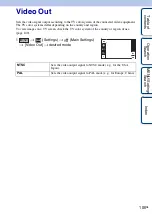 Предварительный просмотр 106 страницы Sony Cyber-shot DSC-T99C Handbook