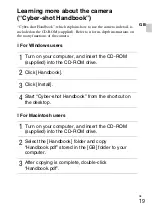 Preview for 19 page of Sony Cyber-shot DSC-T99D Instruction Manual