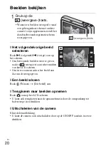 Предварительный просмотр 160 страницы Sony Cyber-shot DSC-T99D Instruction Manual