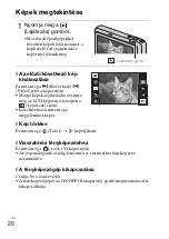 Предварительный просмотр 232 страницы Sony Cyber-shot DSC-T99D Instruction Manual