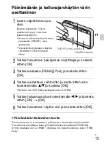 Предварительный просмотр 297 страницы Sony Cyber-shot DSC-T99D Instruction Manual