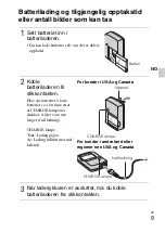 Предварительный просмотр 313 страницы Sony Cyber-shot DSC-T99D Instruction Manual