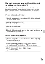 Preview for 391 page of Sony Cyber-shot DSC-T99D Instruction Manual