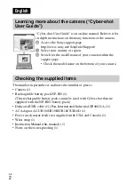 Preview for 2 page of Sony Cyber-shot DSC-TF1 Instruction & Operation Manual