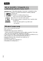 Preview for 256 page of Sony Cyber-shot DSC-TF1 Instruction & Operation Manual