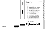 Sony Cyber-shot DSC-TX1 Instruction Manual preview