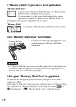 Preview for 162 page of Sony Cyber-shot DSC-TX1 Instruction Manual