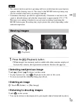 Предварительный просмотр 19 страницы Sony Cyber-shot DSC-TX10 Instruction Manual