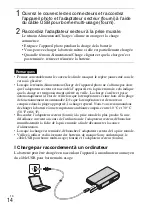 Предварительный просмотр 44 страницы Sony Cyber-shot DSC-TX10 Instruction Manual