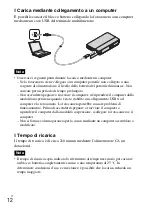 Предварительный просмотр 74 страницы Sony Cyber-shot DSC-TX10 Instruction Manual